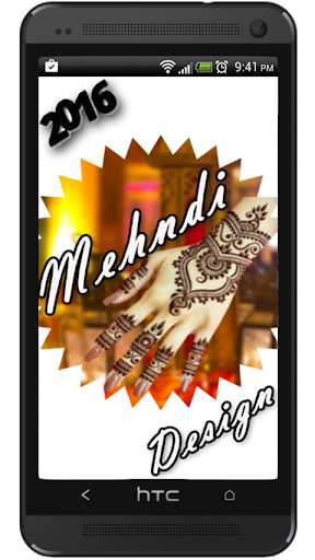 Emulate Android APK Mehndi Designs 2016 Emulate Android APK Mehndi Designs 2016
