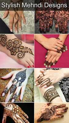 Emulate Android APK Mehndi ki Designs Emulate Android APK Mehndi ki Designs