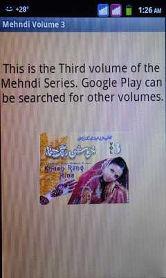 Emulate Android APK Mehndi Volume 3 Emulate Android APK Mehndi Volume 3