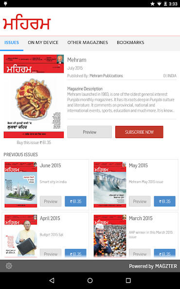 Run android online APK Mehram from MyAndroid or emulate Mehram using MyAndroid Run android online APK Mehram from MyAndroid or emulate Mehram using MyAndroid