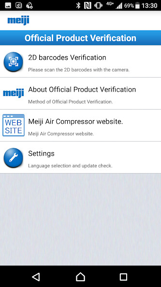 Emulate iPhone app MEIJI AIR COMPRESSOR Verify using MyAndroid