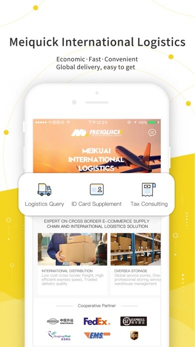 Emulate iPhone app meiquick logistics using MyAndroid