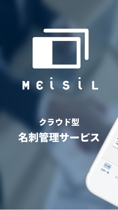Emulate iPhone app MEiSiL using MyAndroid Emulate iPhone app MEiSiL using MyAndroid