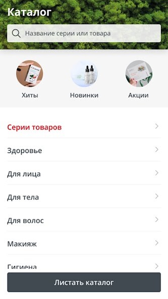 Run android online APK MEITAN from MyAndroid or emulate MEITAN using MyAndroid Run android online APK MEITAN from MyAndroid or emulate MEITAN using MyAndroid