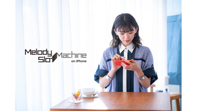 Emulate iPhone app MelodySlotMachine using MyAndroid