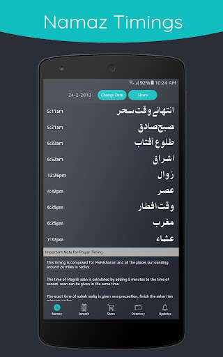 Run android online APK Melvisharam from MyAndroid or emulate Melvisharam using MyAndroid