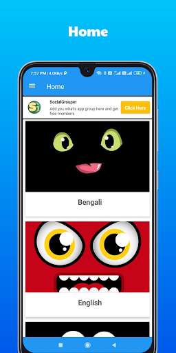 Run android online APK Meme Store (Made In India) from MyAndroid or emulate Meme Store (Made In India) using MyAndroid Run android online APK Meme Store (Made In India) from MyAndroid or emulate Meme Store (Made In India) using MyAndroid