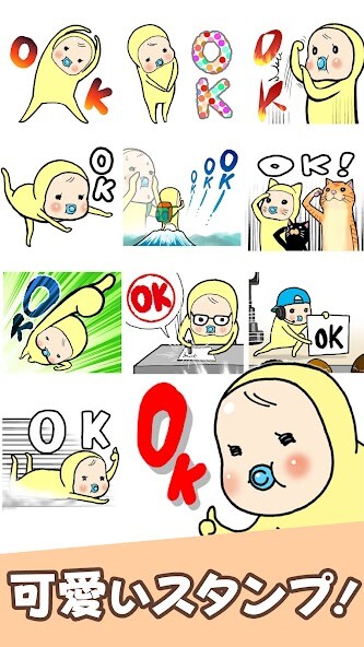 Run android online APK Memetan Stickers from MyAndroid or emulate Memetan Stickers using MyAndroid Run android online APK Memetan Stickers from MyAndroid or emulate Memetan Stickers using MyAndroid