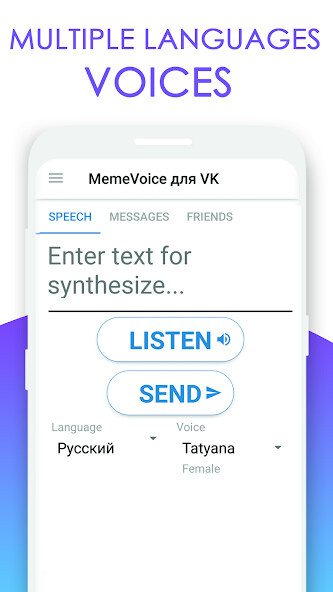 Run android online APK MemeVoice for VK from MyAndroid or emulate MemeVoice for VK using MyAndroid Run android online APK MemeVoice for VK from MyAndroid or emulate MemeVoice for VK using MyAndroid