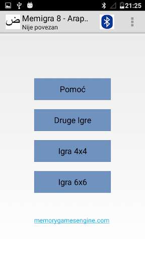 Run android online APK Memigra 08 - Arapska slova from MyAndroid or emulate Memigra 08 - Arapska slova using MyAndroid Run android online APK Memigra 08 - Arapska slova from MyAndroid or emulate Memigra 08 - Arapska slova using MyAndroid