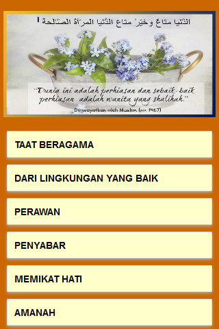 Run android online APK Memilih Istri Shalehah from MyAndroid or emulate Memilih Istri Shalehah using MyAndroid Run android online APK Memilih Istri Shalehah from MyAndroid or emulate Memilih Istri Shalehah using MyAndroid