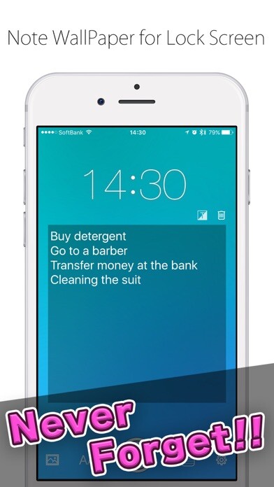 Emulate iPhone app MemoCreate using MyAndroid