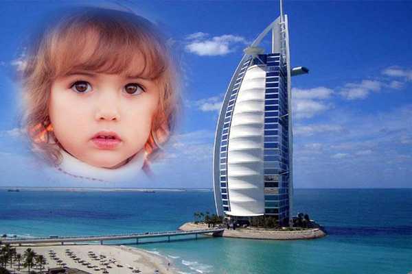 Emulate Android APK Memorable Photo Frame Effect