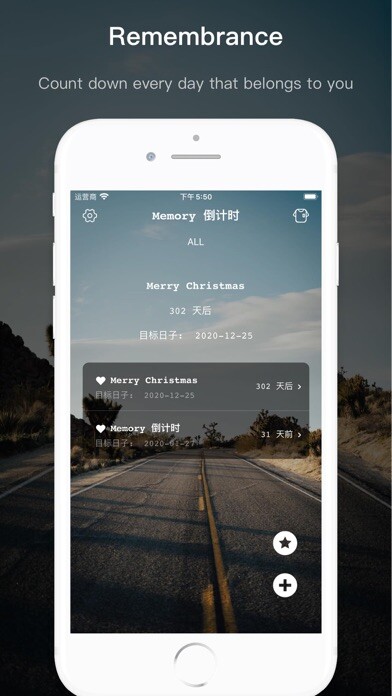Emulate iPhone app Memories - Days Countdown using MyAndroid