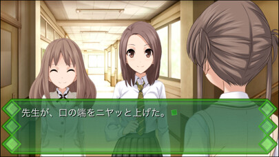 Emulate iPhone app Memories Off -Yubikirinokioku- using MyAndroid Emulate iPhone app Memories Off -Yubikirinokioku- using MyAndroid