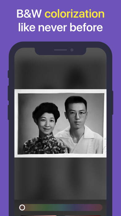 Emulate iPhone app Memories Photo Editor Vintage using MyAndroid