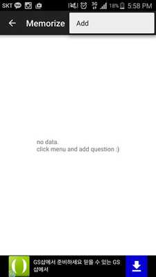 Emulate Android APK Memorize App