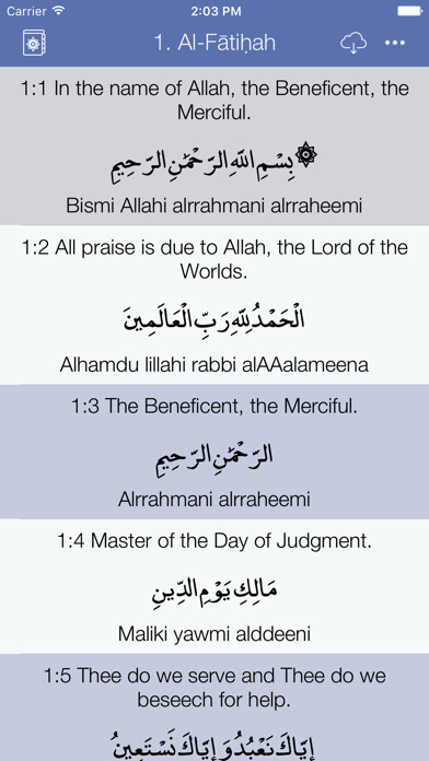 Emulate iPhone app Memorize - Explore the Quran using MyAndroid Emulate iPhone app Memorize - Explore the Quran using MyAndroid