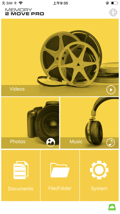 Emulate iPhone app Memory 2 Move Pro using MyAndroid Emulate iPhone app Memory 2 Move Pro using MyAndroid