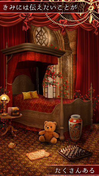 Run android online APK Memory: Escape Game from MyAndroid or emulate Memory: Escape Game using MyAndroid Run android online APK Memory: Escape Game from MyAndroid or emulate Memory: Escape Game using MyAndroid