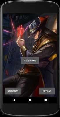 Emulate Android APK Memory for League of Legends Emulate Android APK Memory for League of Legends