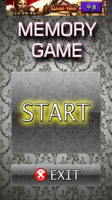Emulate Android APK Memory Game Crazy. Emulate Android APK Memory Game Crazy.