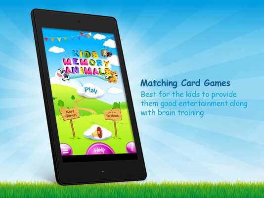 Emulate Android APK Memory Match Animals Card Game Emulate Android APK Memory Match Animals Card Game