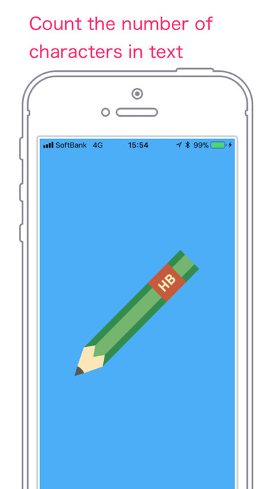 Emulate iPhone app Memo & Text Counter -MojiCon- using MyAndroid Emulate iPhone app Memo & Text Counter -MojiCon- using MyAndroid