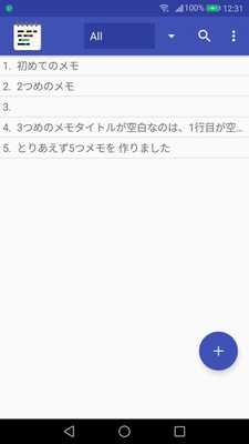 Emulate Android APK MemoV Emulate Android APK MemoV