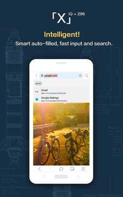 Emulate Android APK Men Kurtas