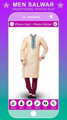 Emulate Android APK Men Salwar Suit Man Traditional Dress Photo Editor Emulate Android APK Men Salwar Suit Man Traditional Dress Photo Editor