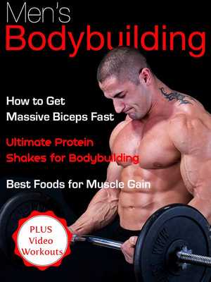 Emulate Android APK Mens Body Building Magazine Emulate Android APK Mens Body Building Magazine