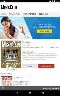Emulate Android APK Mens Club