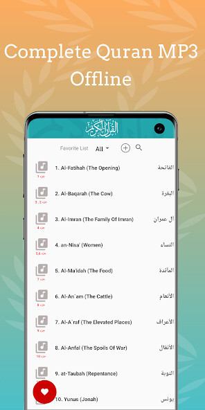 Run android online APK Menshawy moallem Full Quran Offline from MyAndroid or emulate Menshawy moallem Full Quran Offline using MyAndroid Run android online APK Menshawy moallem Full Quran Offline from MyAndroid or emulate Menshawy moallem Full Quran Offline using MyAndroid