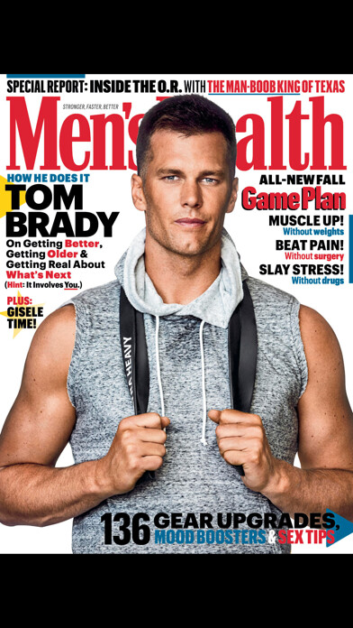 Emulate iPhone app Men’s Health Magazine using MyAndroid Emulate iPhone app Men’s Health Magazine using MyAndroid