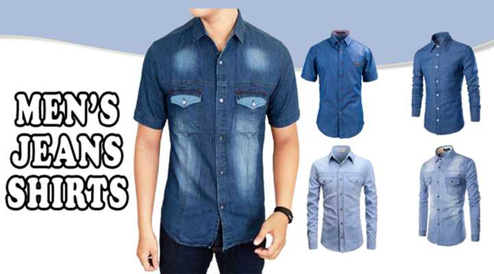Emulate Android APK Mens Jeans Shirts Emulate Android APK Mens Jeans Shirts