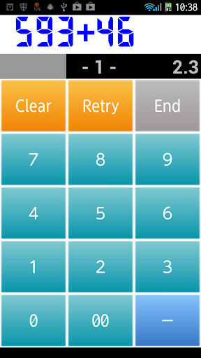 Run android online APK Mental Arithmetic Log Free from MyAndroid or emulate Mental Arithmetic Log Free using MyAndroid