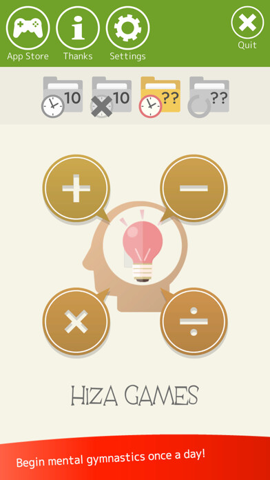 Emulate iPhone app Mental Arithmetic Math using MyAndroid Emulate iPhone app Mental Arithmetic Math using MyAndroid
