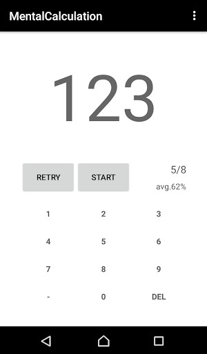 Run android online APK Mental Calculation FLASH ANZAN from MyAndroid or emulate Mental Calculation FLASH ANZAN using MyAndroid