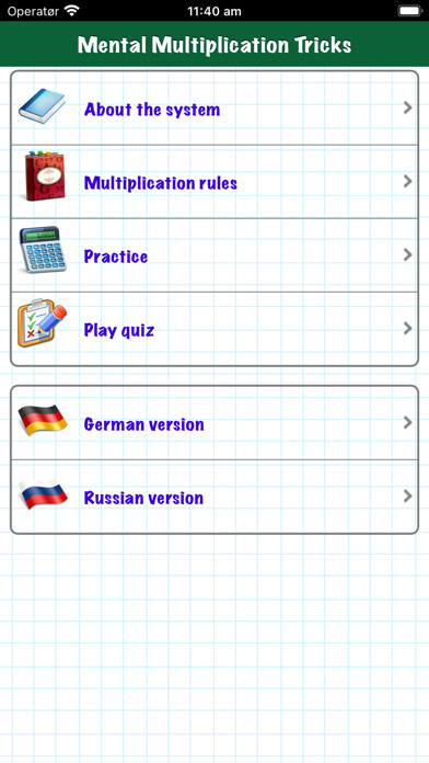Emulate iPhone app Mental Multiplication Tricks using MyAndroid Emulate iPhone app Mental Multiplication Tricks using MyAndroid