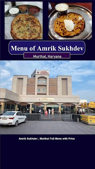 Run android online APK Menu Amrik Sukhdev Murthal from MyAndroid or emulate Menu Amrik Sukhdev Murthal using MyAndroid Run android online APK Menu Amrik Sukhdev Murthal from MyAndroid or emulate Menu Amrik Sukhdev Murthal using MyAndroid