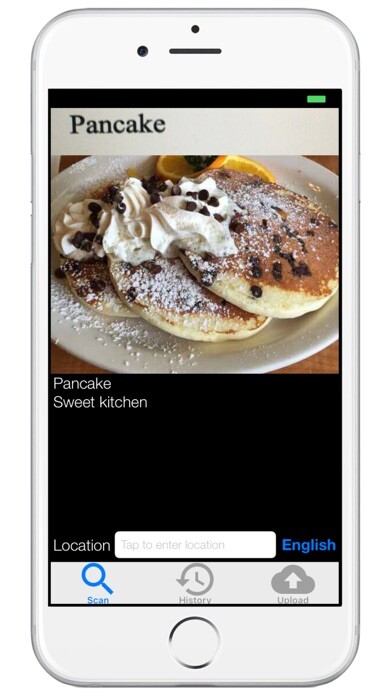 Run android online APK Menu Camera from MyAndroid or emulate Menu Camera using MyAndroid