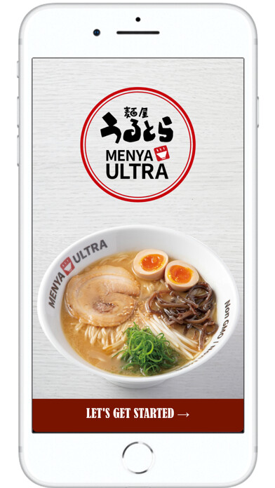 Emulate iPhone app Menya Ultra using MyAndroid Emulate iPhone app Menya Ultra using MyAndroid