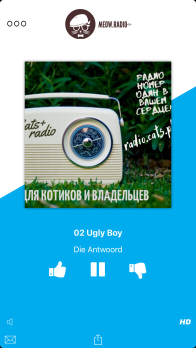 Emulate iPhone app MeoW.Radio using MyAndroid Emulate iPhone app MeoW.Radio using MyAndroid