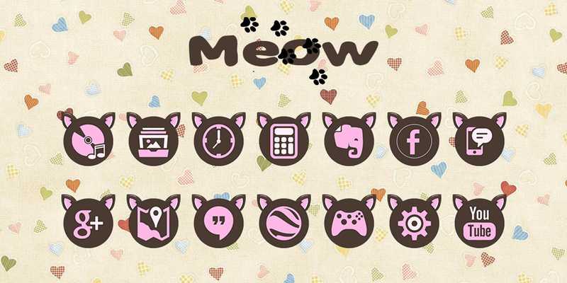 Emulate Android APK Meow - Solo Theme