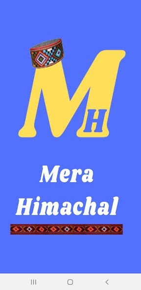 Run android online APK Mera Himachal from MyAndroid or emulate Mera Himachal using MyAndroid Run android online APK Mera Himachal from MyAndroid or emulate Mera Himachal using MyAndroid