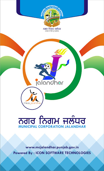Run android online APK Mera Jalandhar from MyAndroid or emulate Mera Jalandhar using MyAndroid Run android online APK Mera Jalandhar from MyAndroid or emulate Mera Jalandhar using MyAndroid