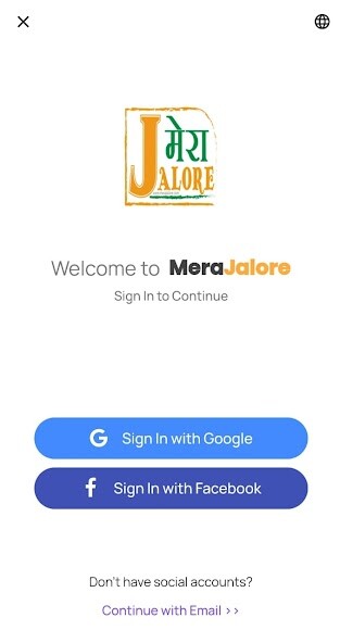 Run android online APK Mera Jalore from MyAndroid or emulate Mera Jalore using MyAndroid Run android online APK Mera Jalore from MyAndroid or emulate Mera Jalore using MyAndroid