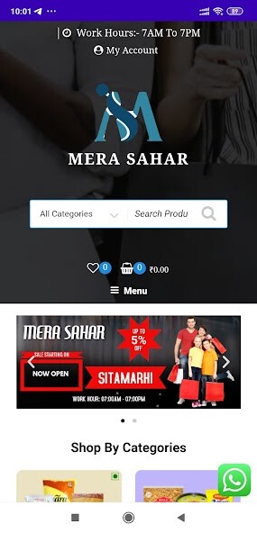 Run android online APK Mera Sahar from MyAndroid or emulate Mera Sahar using MyAndroid