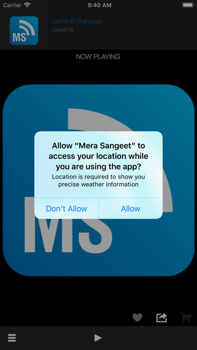 Emulate iPhone app Mera Sangeet using MyAndroid Emulate iPhone app Mera Sangeet using MyAndroid